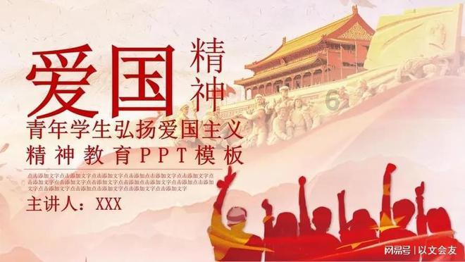 嘉兴主城区持续升级“发新芽” 城市焕新装点新生活